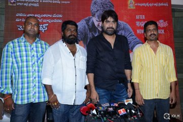 Mental movie Press Meet